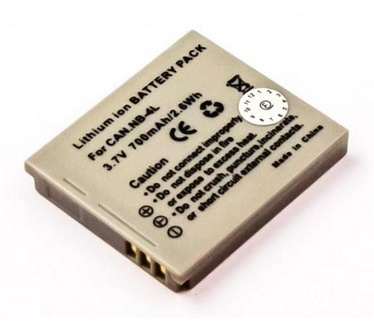 CoreParts 3.7V 720mAh Grey
