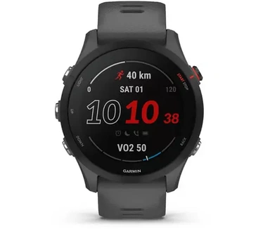 Forerunner 255