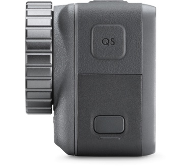 DJI Osmo Action