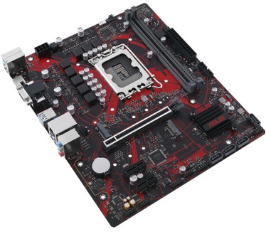 ASUS EX-B760M-V5