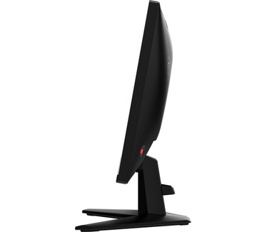 MSI MAG 255F E20