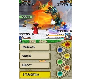 Final Fantasy Crystal Chronicles: Echoes of Time
