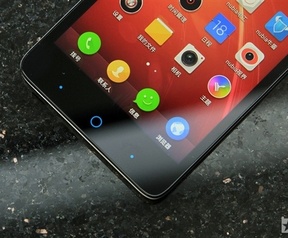 ZTE Redbull