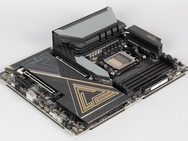 MSI MEG X870E Ace Max
