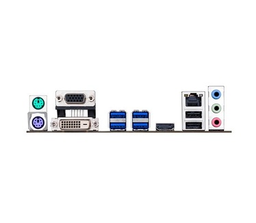 Asus Asus H87M-E (C2)