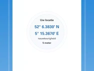 112NL App