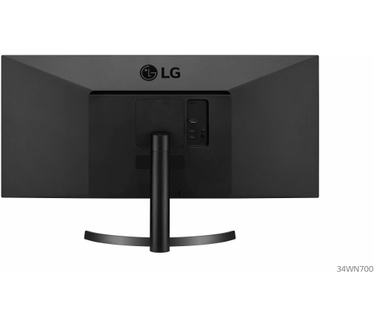 LG 34WN700 Wit, Zilver