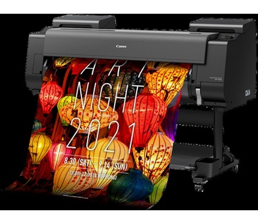 Canon GP-4000