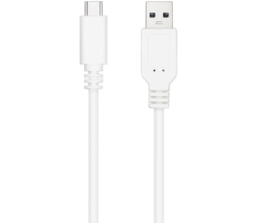 Nanocable 10.01.2100-W