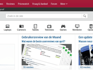 Header op grade A