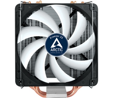 Arctic Freezer 33