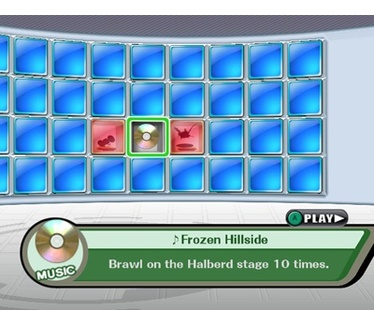 Super Smash Bros. Brawl