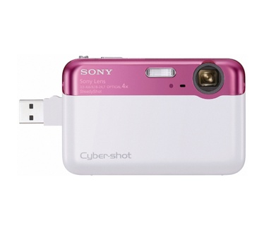 Sony Cybershot DSC-J10 Wit
