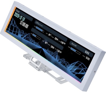 Lian Li 8.8 Universal Screen Mount White