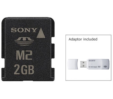 Sony MSA-2GU