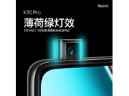 K30_1