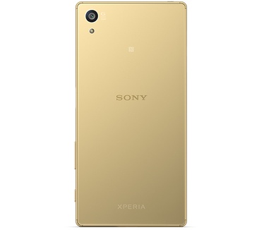Sony Xperia Z5 Goud