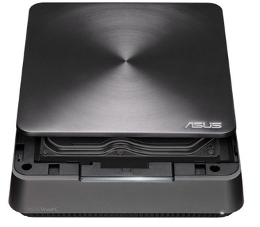Asus VM62-G146R-NL