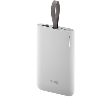 Samsung Power Bank 5200mAh Grijs USB-C (EB-PG950CSEGWW)