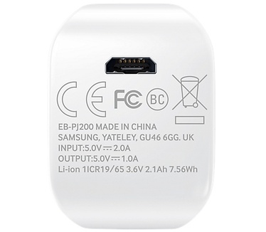 Samsung EB-PJ200 Wit