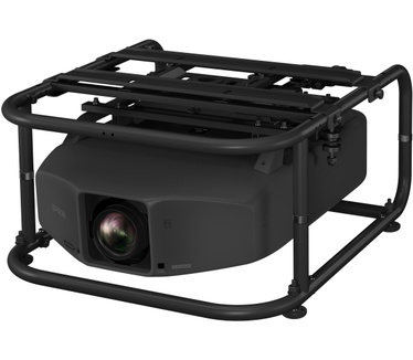 Epson Stacking Frame - ELPMB44