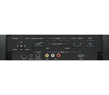 Yamaha Aventage RX-A1050 Zwart