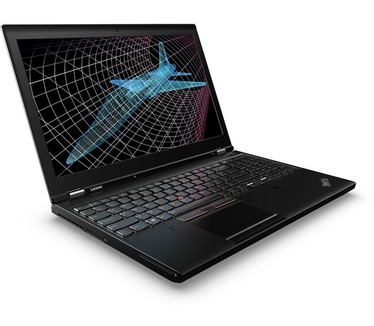 Lenovo P51