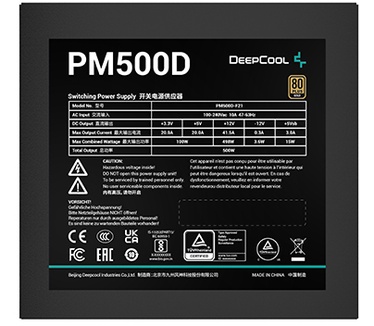 DeepCool PM500D