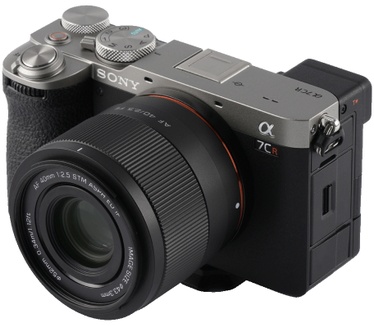 Viltrox AF 40 2.5 FE