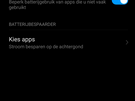 Screenshot Xiaomi Mi 9
