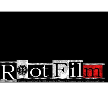 Root Film