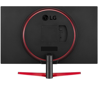 LG UltraGear 32GN600-B Zwart