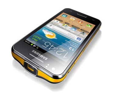 Samsung Galaxy Beam I8530 Zwart