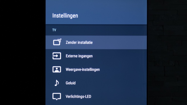 Sony AF8 Android TV