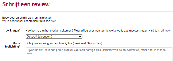 Gebruikersreview invoerveld
