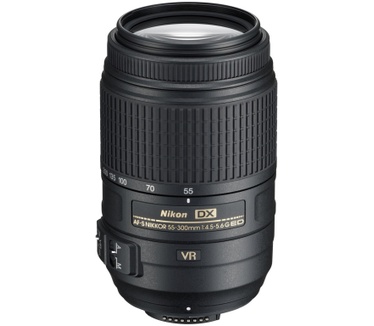 Nikon D3200 + AF-S DX NIKKOR 18-55mm f/3.5-5.6G VR II + AF-S DX 55-300mm f/4.5-5.6G ED VR Zwart