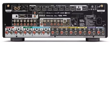 Marantz Cinema 50 Zilver