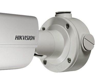 Hikvision DS-2CD4A25FWD-IZS (8-32mm)