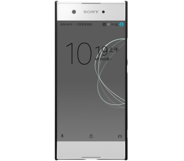 Nillkin Frosted Shield Hard Case voor Sony Xperia XA1 - Zwart Zwart