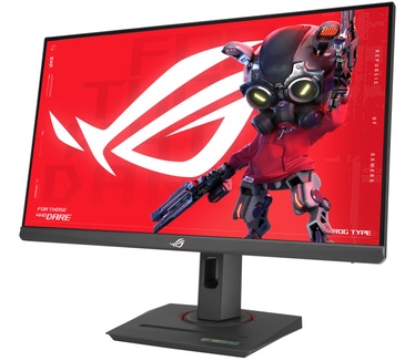 ASUS XG259CMS