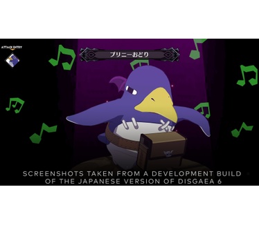 Disgaea 6: Defiance of Destiny - Unrelenting Edition