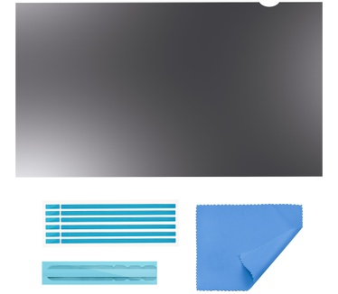 Startech.com 19569-PRIVACY-SCREEN