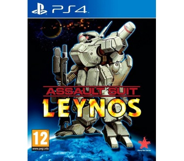 Assault Suit Leynos