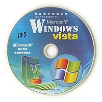 Vervalste Windows-disc