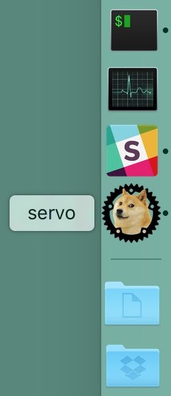 Servo app-icon