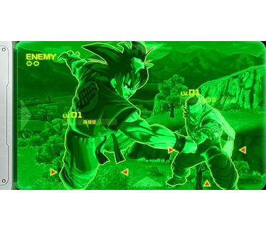 Dragon Ball: Xenoverse, PS3