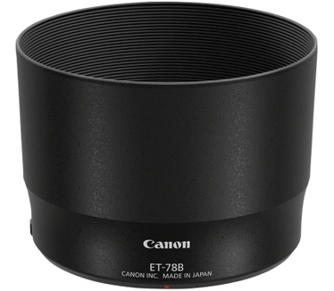 Canon 2310C001