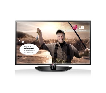 LG