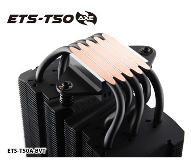 Enermax ETS-T50 AXE