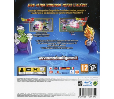 Dragon Ball Z: Budokai HD Collection, PS3